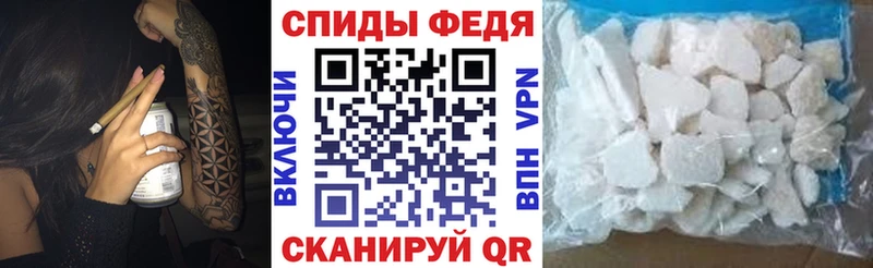 Амфетамин Premium  Орлов 