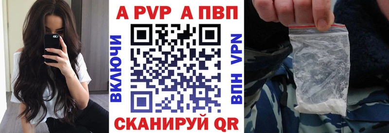 Alpha PVP крисы CK  KRAKEN   Орлов 