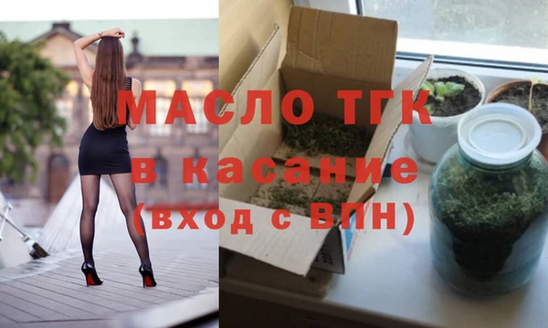 эйфоретик Аркадак