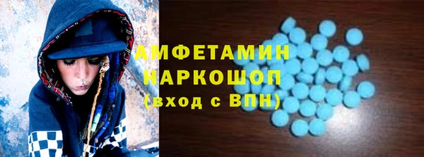 эйфоретик Аркадак