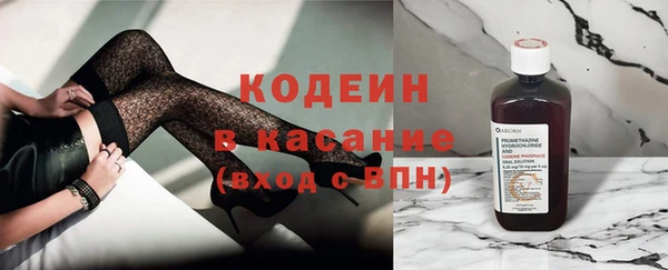 ПСИЛОЦИБИНОВЫЕ ГРИБЫ Армянск