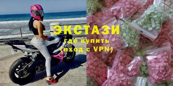 эйфоретик Аркадак