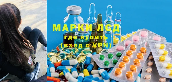 эйфоретик Аркадак
