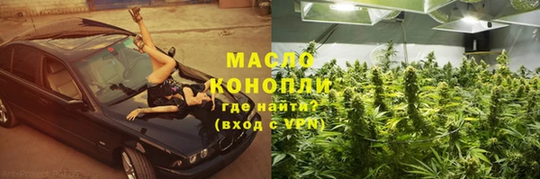 амфетамин Баксан
