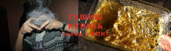 эйфоретик Аркадак
